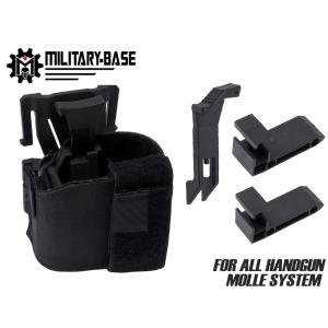 H7328BM　MILITARY BASE ハイブリッドユニバーサルホルスター for MOLLE｜militarybase