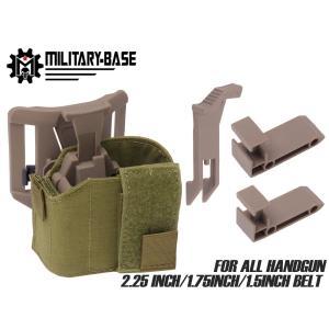 MILITARY BASE ハイブリッドユニバーサルホルスター for ベルト