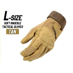 H7426TL　ソフトナックル タクティカルグローブ/TAN/Lサイズ