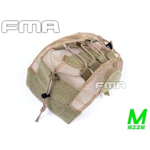 H7760DM　FMA バリスティックタイプ Mサイズ用 メッシュヘルメットカバー