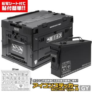 TOKYO MARUI（東京マルイ） 電動ガン G36C用470連射マガジン 18歳以上