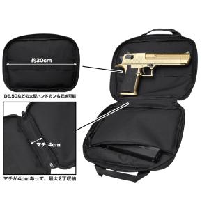 H8007BHG30 MILITARY BAS...の詳細画像2