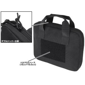 H8007BHG30 MILITARY BAS...の詳細画像4