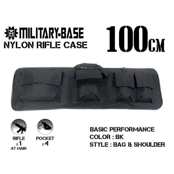 H8008B100　MILITARY-BASE(ミリタリーベース)100cm ナイロンライフルケース...