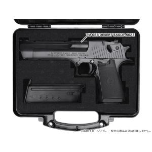 H8015B MILITARY-BASE(ミリ...の詳細画像1