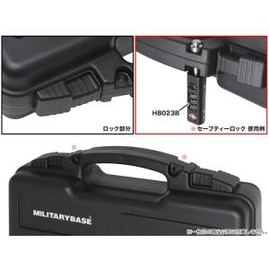 H8015B MILITARY-BASE(ミリ...の詳細画像4
