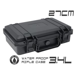 H8024B3L　MILITARY-BASE IP67 ウォータープルーフ ハードガンケース 3.4L 27cm×16cm×8cm