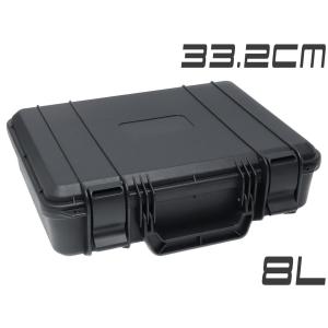 H8025B9L　MILITARY-BASE ハイプロテクション ハードガンケース 8L 33.2cm×25cm×9.5cm｜militarybase