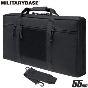 H8027B55P　MILITARY BASE ベルクロインナー ナイロン ハンドガンケース 55cm プラスVer｜militarybase