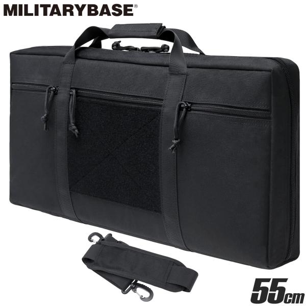 H8027B55P　MILITARY BASE ベルクロインナー ナイロン ハンドガンケース 55c...