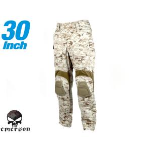 生産終了 PX品 陸上自衛隊 迷彩服 3型 TC（EC） 上下ベルトセット