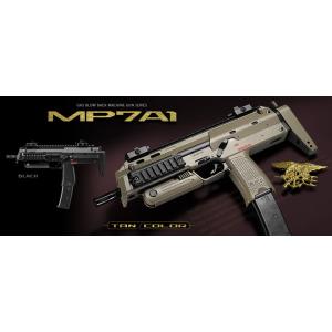 H9215T　東京マルイ ガスブローバック マシンガン H&amp;K MP7A1 TAN ドイツ連邦軍制式...