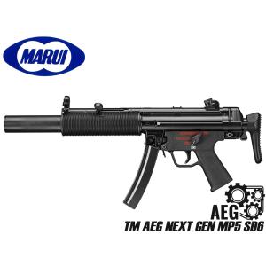 TOKYO MARUI（東京マルイ） HK417 アーリーバリアント 次世代電動ガン