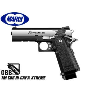 送料無料東京マルイ XTREME 45 ガスガン 東京マルイ Hi-CAPA XTREME.45 ハイキャパ エクストリーム.45 フル