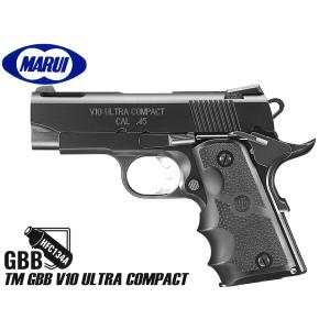 東京マルイ V10 ウルトラコンパクト　V10 Ultra Compact Amazon | 東京マルイ No.89 V10 ウルトラコンパクト 18歳以上