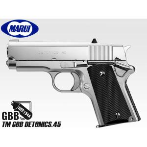 TOKYO MARUI（東京マルイ） H9228BDT ガスブローバック デトニクス.45