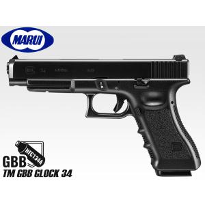 TOKYO MARUI（東京マルイ） グロック ロングマガジン ガスブローバック