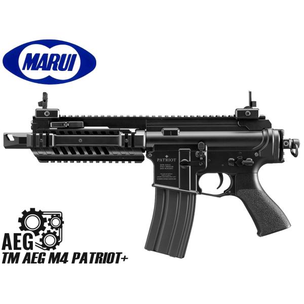 H9261BPTP　東京マルイ 電動ガンプラスシリーズ M4パトリオット プラス