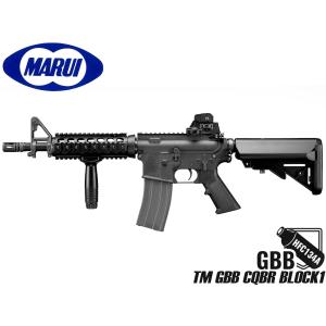 TOKYO MARUI 東京マルイ ガスブローバック M4A1 MWS 用 スペア