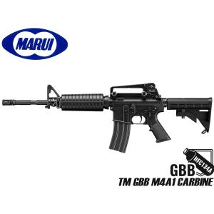 使用感なし　東京マルイ M4/89式/MWSマガジン　2本 使用感なし 東京マルイ M4/89式/MWSマガジン 2本 TOKYO MARUI