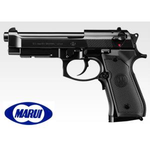 KSC ガスブローバック M11A1 ヘビーウェイト システム7 : エアガン