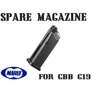 TOKYO MARUI（東京マルイ） 【東京マルイ】オプションパーツ(スペアMG