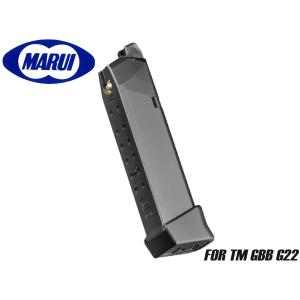 VF9J-MAG-UMP-BK01 Umarex UMP45 GBBR スペアマガジン Gen.2 (25連