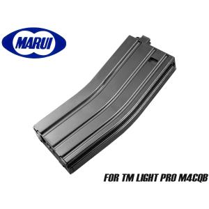 東京マルイ ライトプロ M4 マガジン付き TOKYO MARUI（東京マルイ） ライトプロ M4 CQB用 340連 スペアマガジン