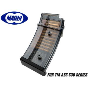 TOKYO MARUI（東京マルイ） G36 多弾 マガジン スタンダード電動ガン