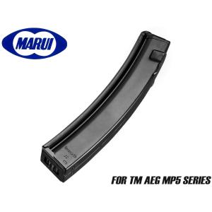 東京マルイ　ツインドラムマガジン M4 MP5 マガジンアダプターセット 東京マルイ ツインドラムマガジン M4 MP5 マガジンアダプター