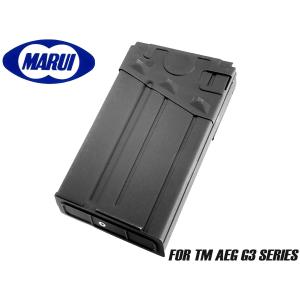 G&G GG-ARP9-002 G&G ARP-9用 300連多弾マガジン G-08-159 ゼンマイ式