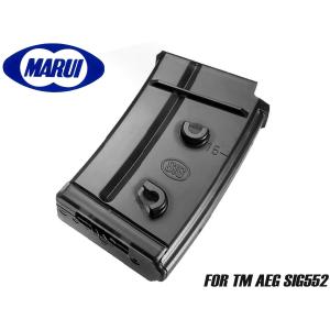 TOKYO MARUI（東京マルイ） H&K USP コンパクト スペア マガジン ガス