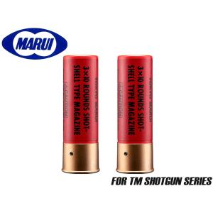 G&G GG-ARP9-002 G&G ARP-9用 300連多弾マガジン G-08-159 ゼンマイ式