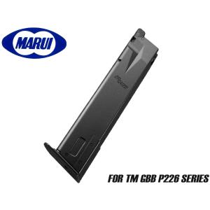 TOKYO MARUI（東京マルイ） SIG P226 ロングマガジン ガスブローバック