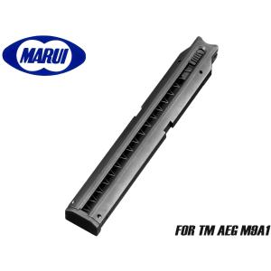 GUARDER ダミーファイアリングピン 東京マルイ P226RとE2共通 P226-12