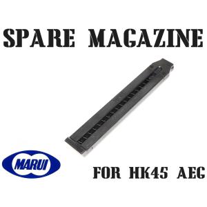 TOKYO MARUI 東京マルイ H&K HK45 電動ハンドガン 用 マガジン