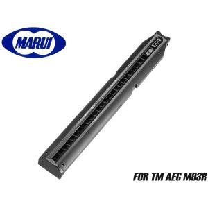 AIP マルイ ハイキャパ5.1対応 14逆ネジ付 SVステンレス BKスチール