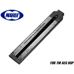 TOKYO MARUI（東京マルイ） 電動ハンドガン USP専用 30連 ノーマル