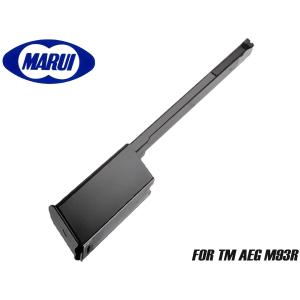 G&G GG-ARP9-002 G&G ARP-9用 300連多弾マガジン G-08-159 ゼンマイ式