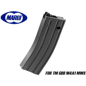 東京マルイ ガスブロ　M4MWSスペアマガジン2本セット TOKYO MARUI 東京マルイ ガスブローバック M4A1 MWS 用 スペア