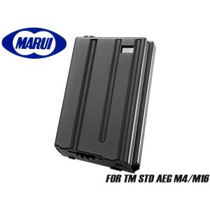 GHK AR/M4用 36連 CO2マガジン NewVer スチールマガジン : ミリタリー
