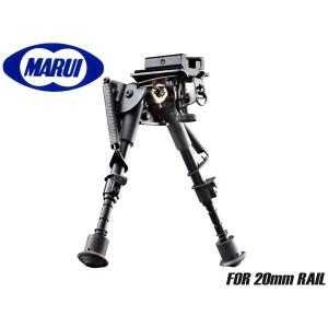 MAGPUL（マグプル） MAG0078 【正規品】Magpul バイポッド for 20mm