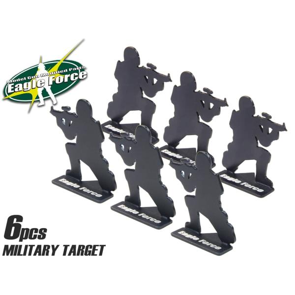H9445B　EAGLE FORCEジュラコンミリタリーターゲット