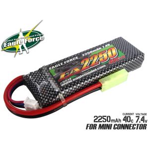 H9448B　EAGLE FORCE イーグルフォース EA2250 7.4V 2250mAh 40C+α Li-Poバッテリー Mini-Sタイプ M4M16AK47MP5A4PSG-1P-90など｜MILITARY BASE