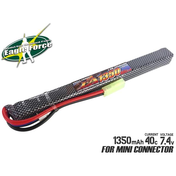 H9449B　EAGLE FORCE イーグルフォース EA1350 7.4V 1350mAh 40...