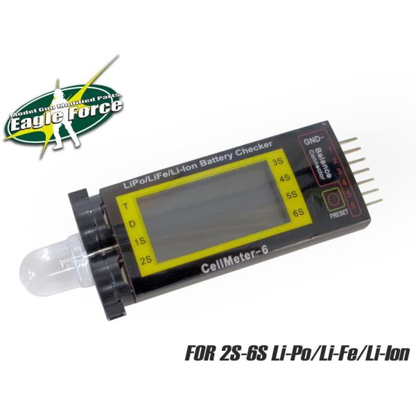 H9453B　EAGLE FORCE Cell Meter-6 バッテリーチェッカー