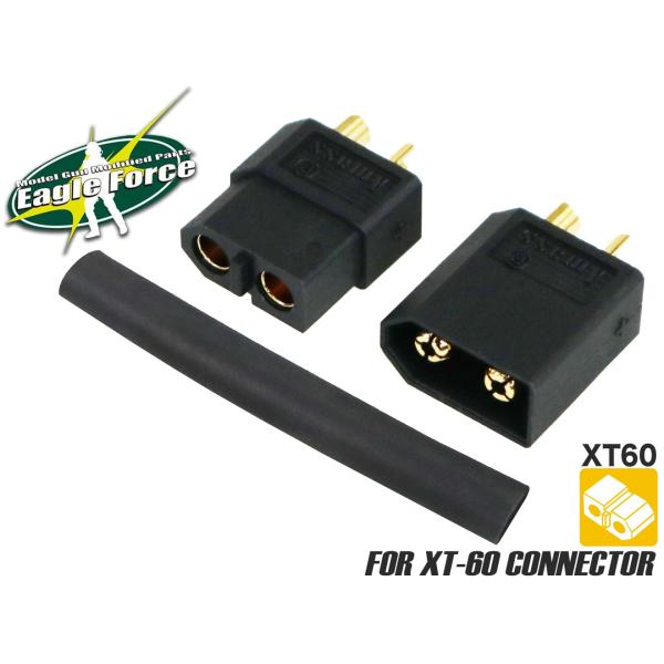 H9489BXT60　EAGLE RACING XT-60コネクターセット　