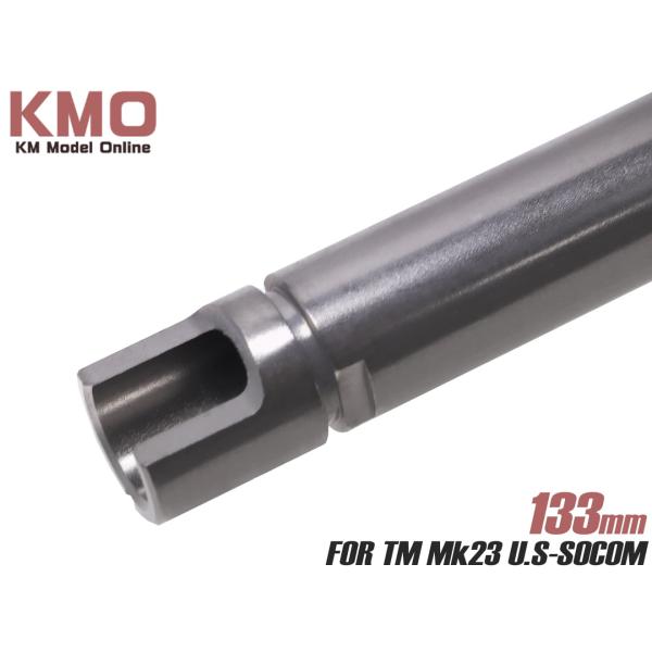 H9507SMK23　KM企画 マルイ フィクスド SOCOM Mk23 TNバレル Φ6.04 L...