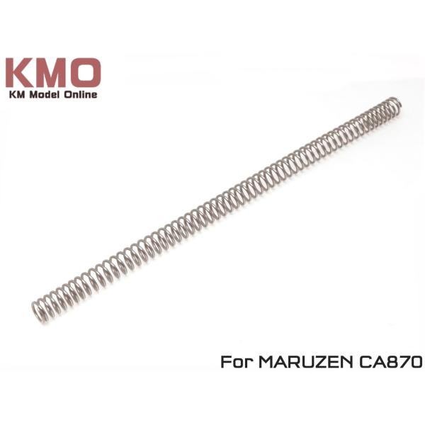 H9510SCA870　KM企画 CA870系3点可変圧 戻りバネ共鳴遮音型スプリング 0.9J S...