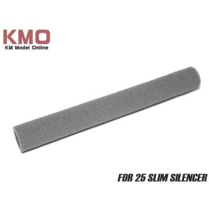KM企画 25スリムサイレンサー用特殊吸音材180mm